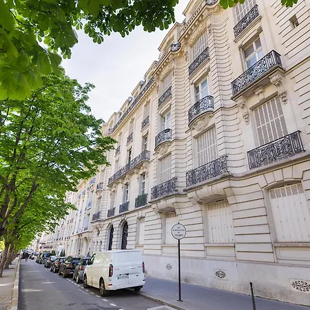 Wonderful Near Champs-élysées * Parigi